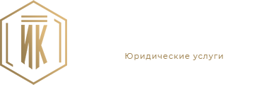 На главную